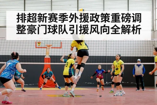 female volleyball player spiking